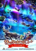 Watch Santa Company Gomovies