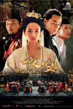 Watch The Banquet Gomovies