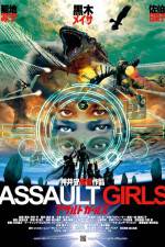 Watch Assault Girls Gomovies