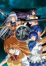 Watch Ikki tousen: Shugaku Toshi Keppu-roku Gomovies