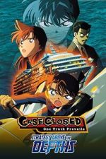 Watch Detective Conan: Strategy Above the Depths Gomovies
