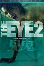 Watch Gin gwai 2 Gomovies