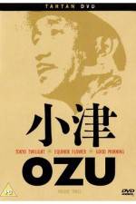 Watch Tokyo Twilight Gomovies