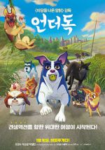 Watch A Dog\'s Courage Gomovies