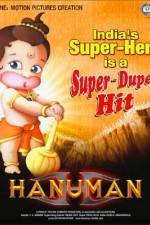 Watch Hanuman Gomovies