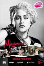 Watch Madonna and the Breakfast Club Gomovies