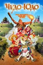 Watch Enchanted Princess Gomovies