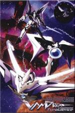 Watch Vandread Turbulence (OAV) Gomovies