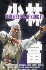 Watch Kung Fu of Seven Steps Gomovies