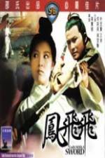 Watch Lady with a Sword Gomovies