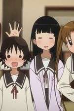 Watch Tamayura Sotsugyou shasin - Daiichibu - Kizashi Gomovies