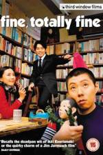Watch Zenzen daijobu Gomovies