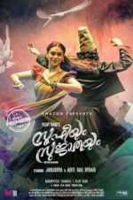 Watch Sufiyum Sujatayum Gomovies