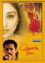 Watch Chandni Bar Gomovies