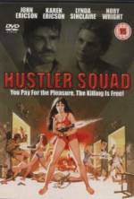 Watch Hustler Squad Gomovies