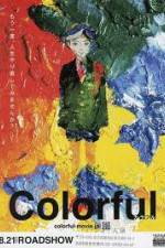 Watch Colorful Gomovies