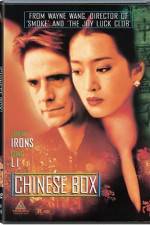 Watch Chinese Box Gomovies