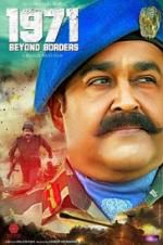 Watch 1971: Beyond Borders Gomovies