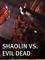 Watch Shao Lin jiang shi Gomovies