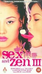 Watch Sex and Zen III Gomovies