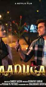 Watch Jaadugar Gomovies