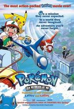 Watch Pok�mon Heroes Gomovies