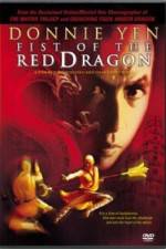 Watch So Hak-Yi Gomovies