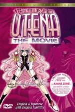 Watch Shôjo kakumei Utena Adolescence mokushiroku Gomovies