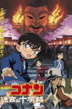 Watch Meitantei Conan Meikyuu no crossroad Gomovies
