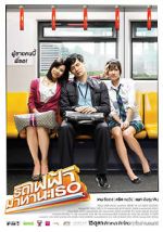 Watch Bangkok Traffic (Love) Story Gomovies