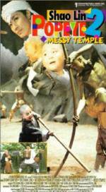 Watch Shaolin Popey II: Messy Temple Gomovies