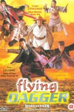 Watch Shen Jing Dao yu Fei Tian Mao Gomovies