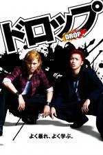 Watch Drop Gomovies