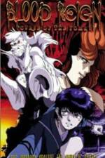 Watch Curse of the Undead Yoma Gomovies