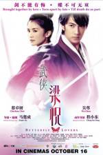 Watch The Butterfly Lovers Gomovies