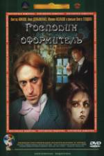 Watch Mister Designer Gomovies