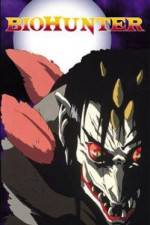 Watch Baio hantâ Gomovies