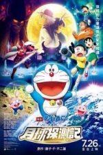 Watch Doraemon: Nobita\'s Chronicle of the Moon Exploration Gomovies