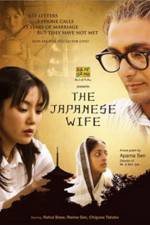 Watch The Japanese Wife Gomovies