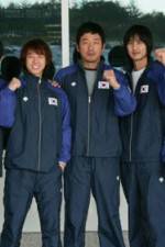 Watch Take Off Gomovies