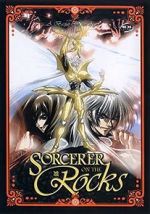 Watch Sorcerer on the Rocks: A Bastard for the Ages Gomovies
