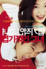 Watch My Sassy Girl (Yeopgijeogin geunyeo) Gomovies