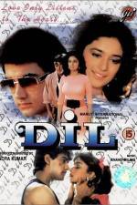 Watch Dil Gomovies