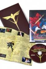 Watch Kidô senshi Gandamu Gyakushû no Shâ Gomovies