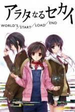 Watch Arata naru Sekai - Mirai-hen Gomovies