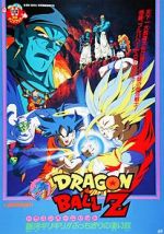 Watch Dragon Ball Z: Bojack Unbound Gomovies