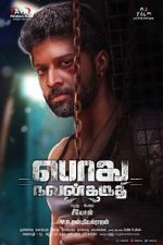 Watch Podhu Nalan Karudhi Gomovies