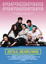 Watch Seoul Searching Gomovies