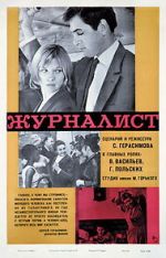 Watch Zhurnalist Gomovies