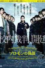 Watch Solomons Perjury Gomovies